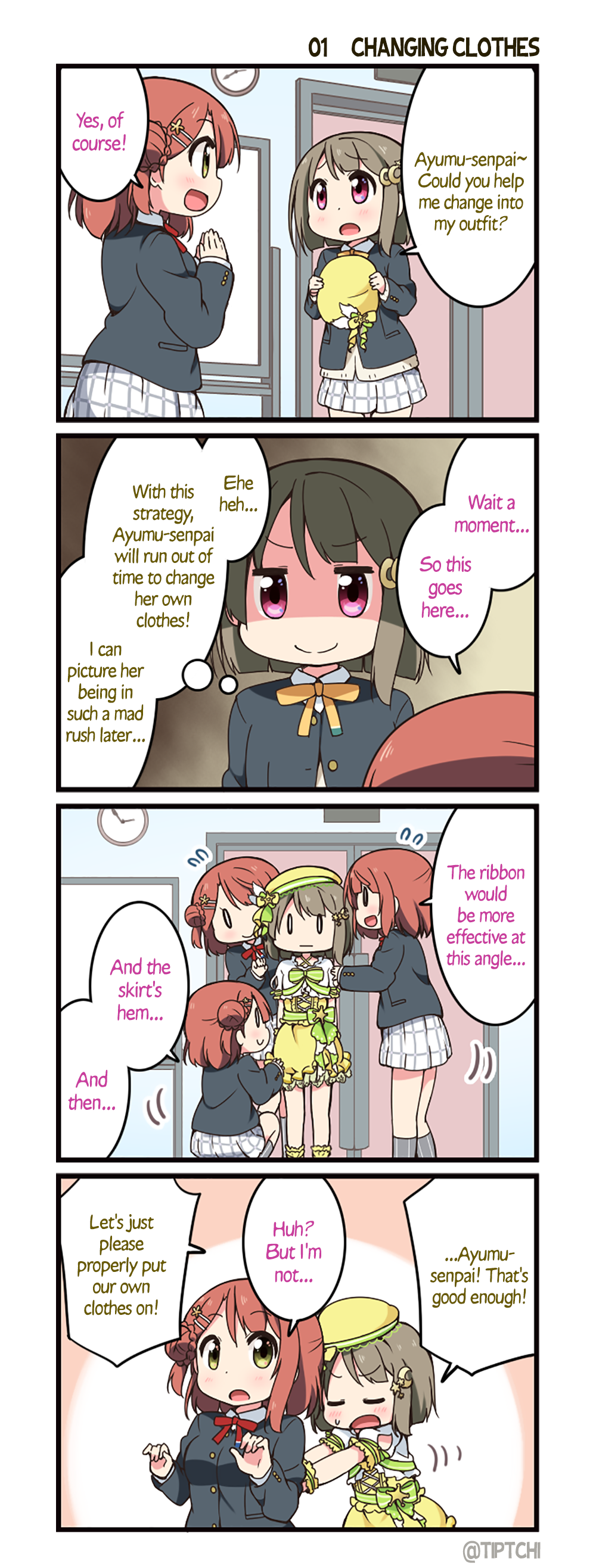 Nijiyon 第2页