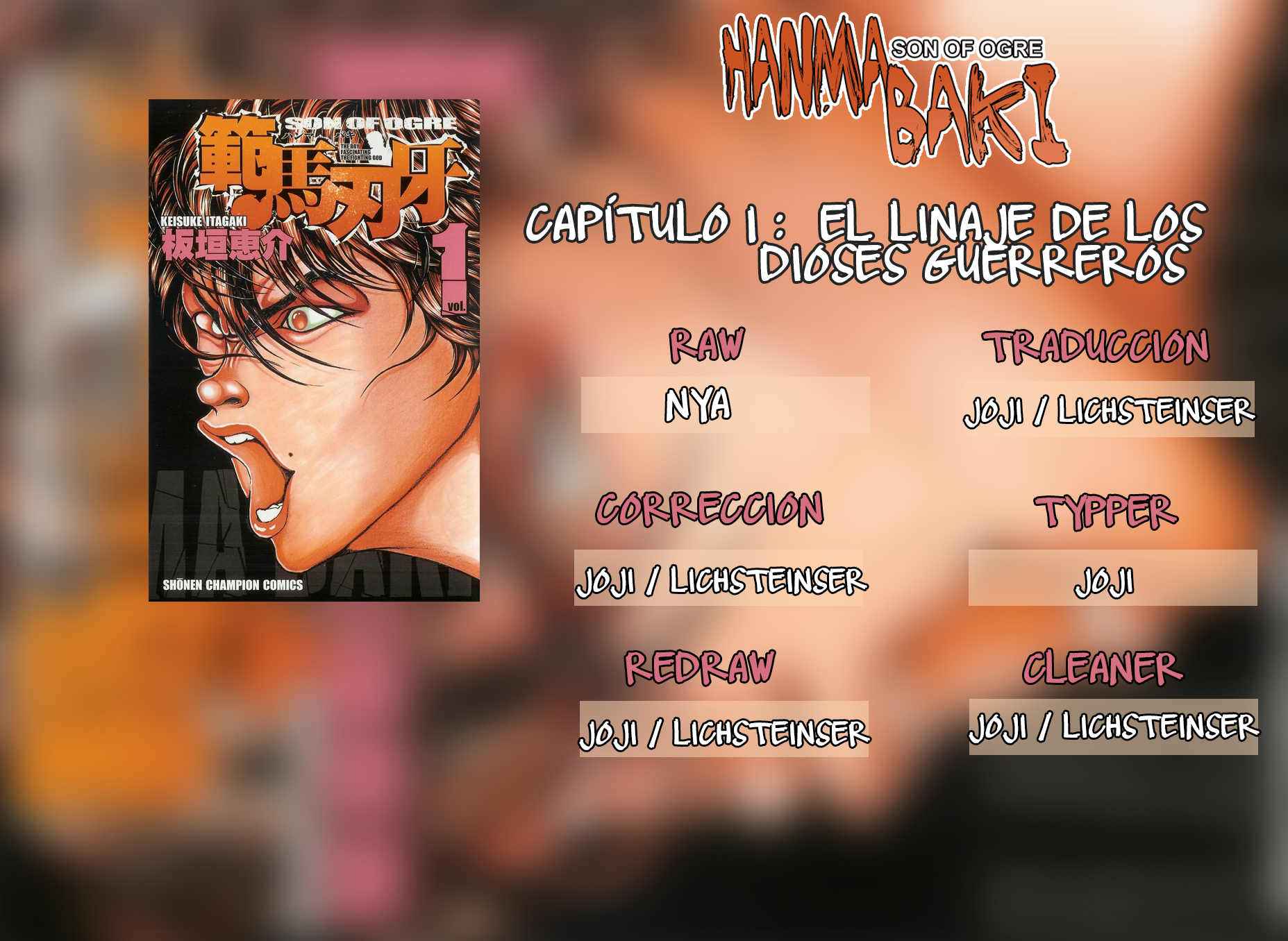 Hanma Baki EL LINAJE DE LOS DIOSES GUERREROS 第1页