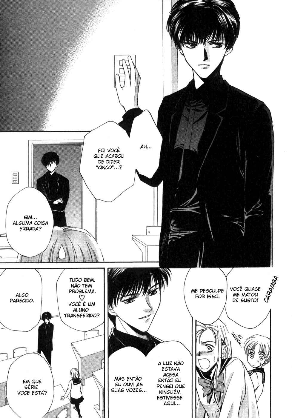 Ghost Hunt Vol. 1 Ch. 1.1 第14页