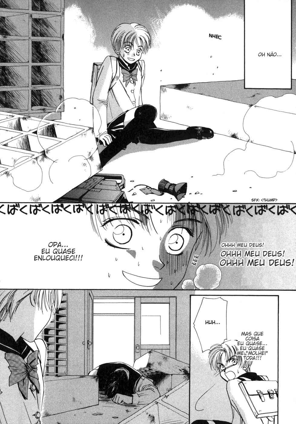 Ghost Hunt Vol. 1 Ch. 1.1 第22页