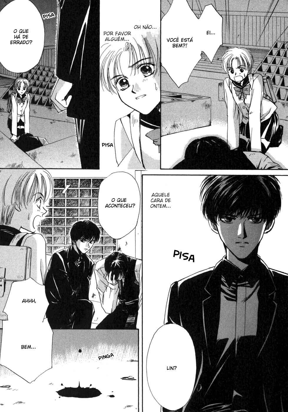 Ghost Hunt Vol. 1 Ch. 1.1 第23页
