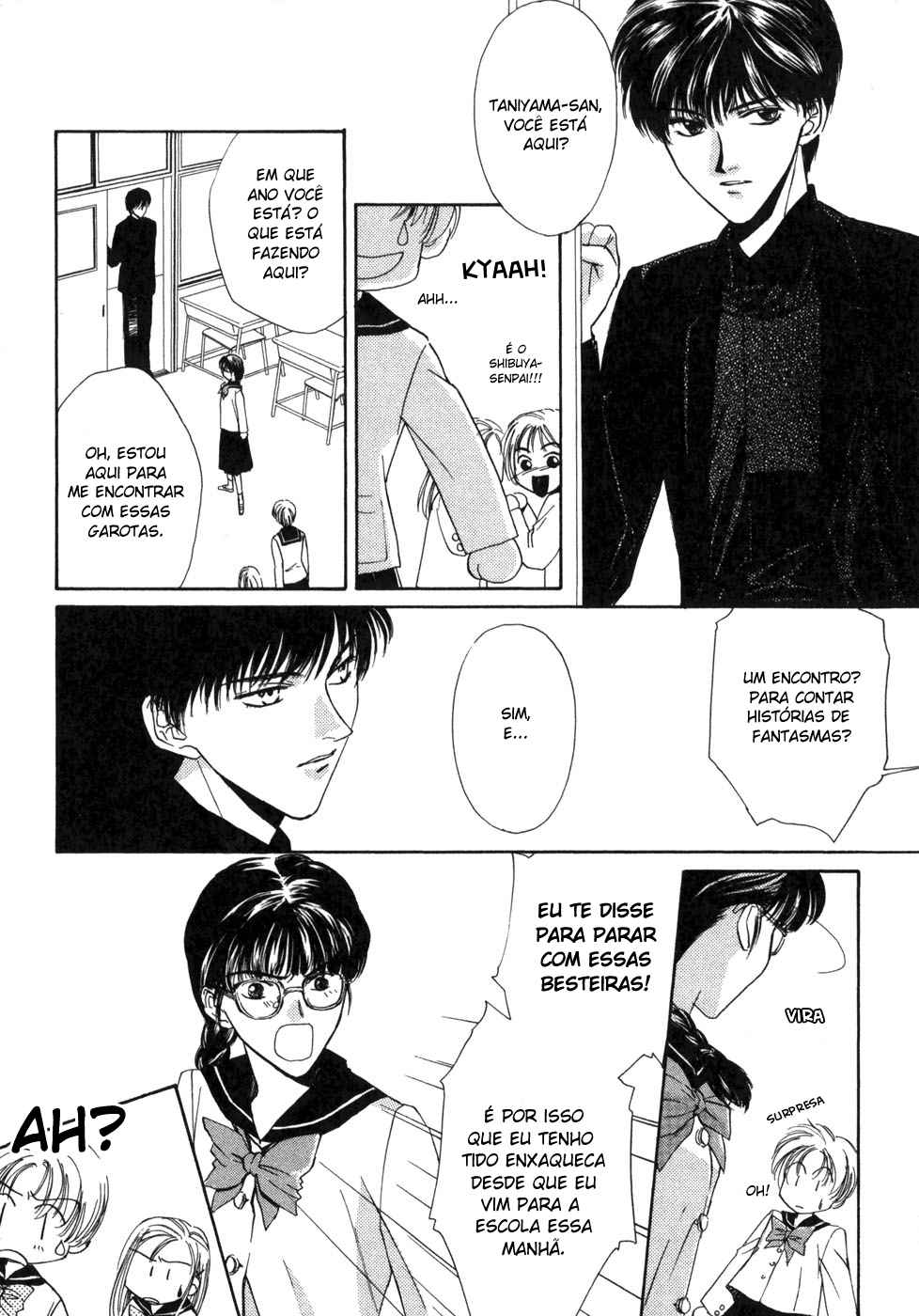 Ghost Hunt Vol. 1 Ch. 1.1 第28页