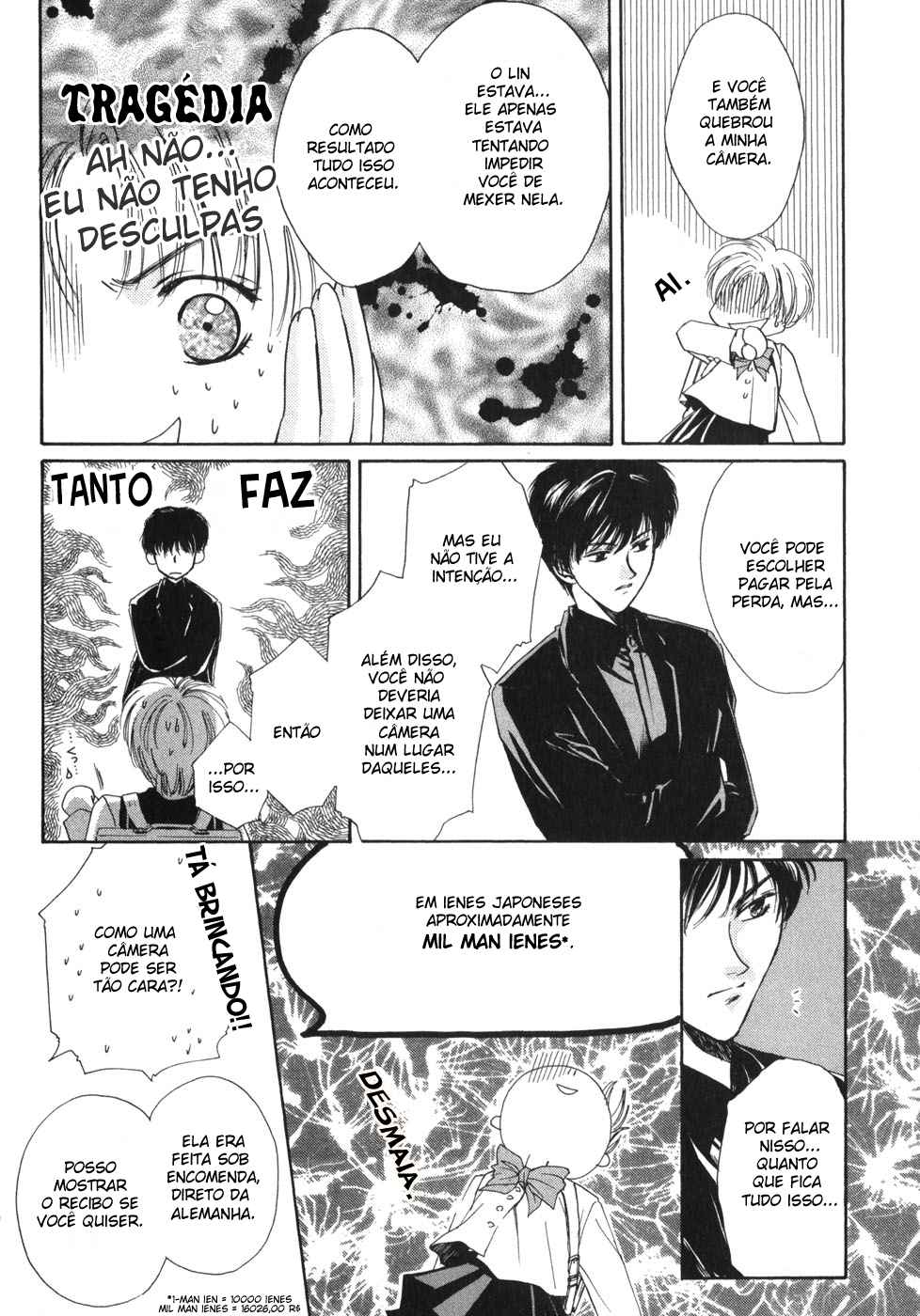Ghost Hunt Vol. 1 Ch. 1.1 第34页