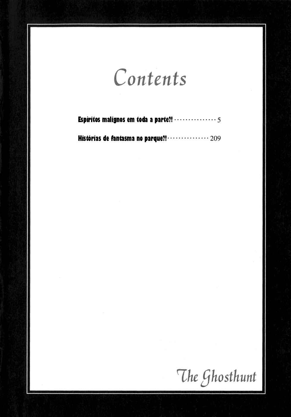 Ghost Hunt Vol. 1 Ch. 1.1 第6页