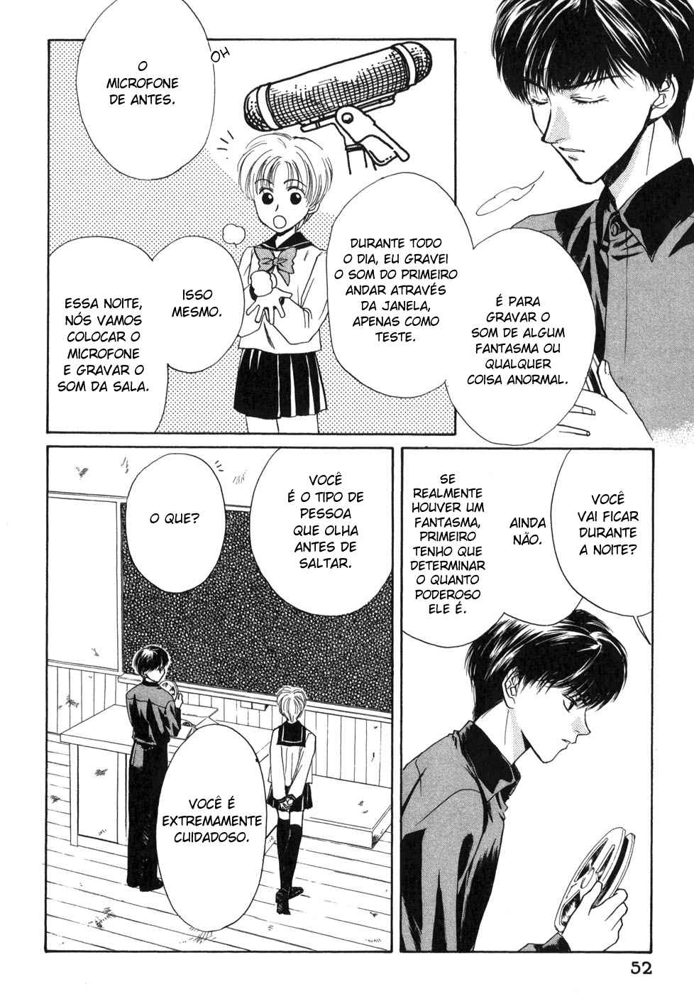 Ghost Hunt Vol. 1 Ch. 1.1 第54页