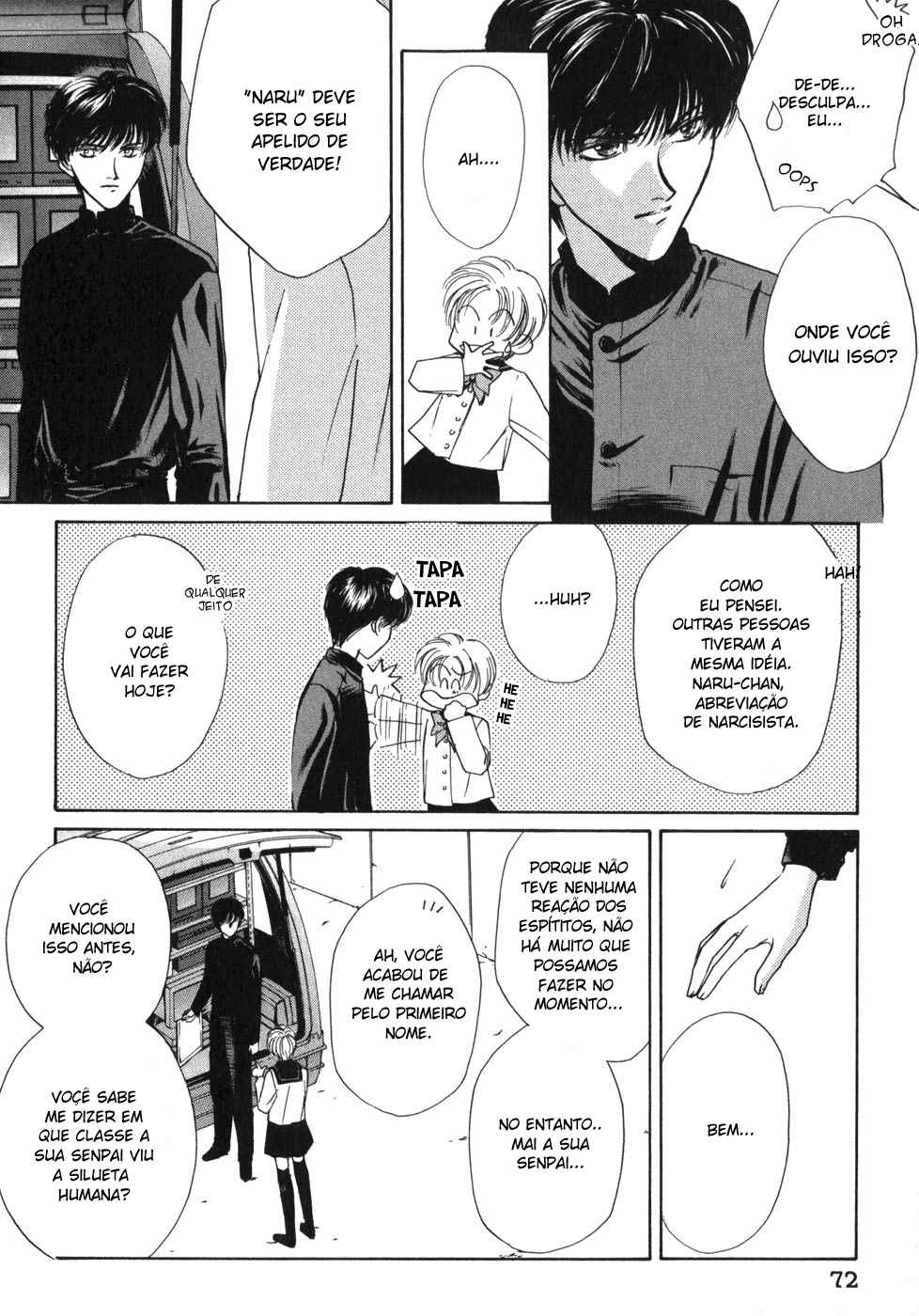 Ghost Hunt Vol. 1 Ch. 1.1 第74页