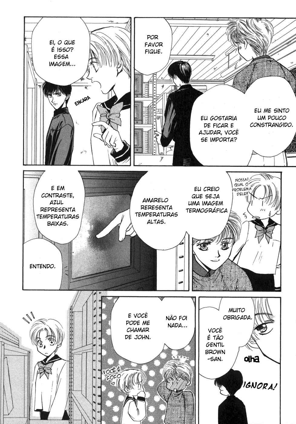 Ghost Hunt Vol. 1 Ch. 1.1 第79页