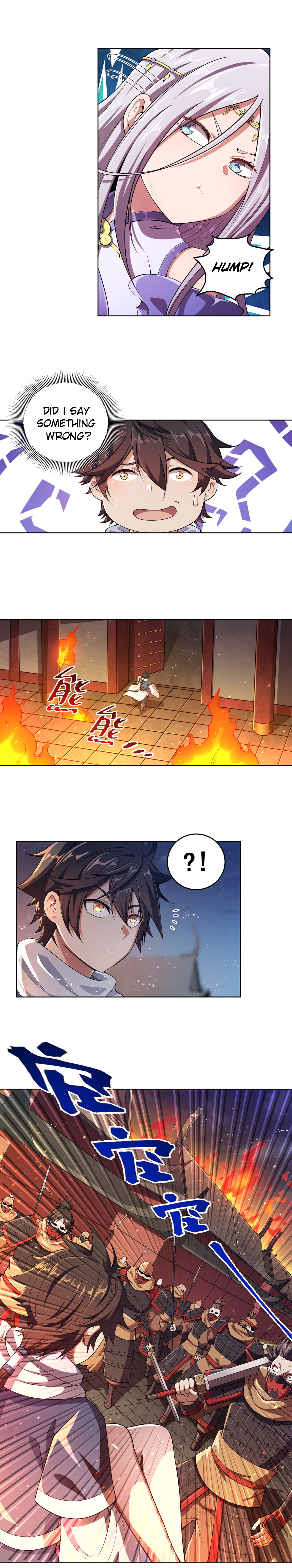 My Wife Is Actually the Empress? After Marrying The Emperor 第14页