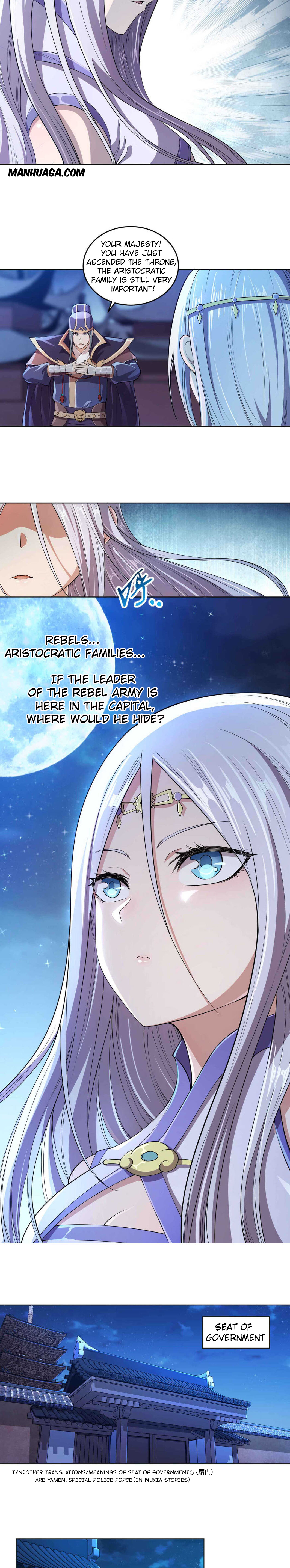 My Wife Is Actually the Empress? After Marrying The Emperor 第25页