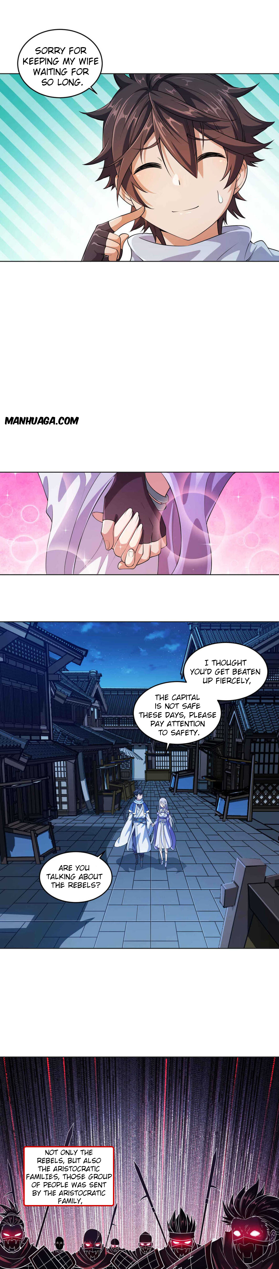 My Wife Is Actually the Empress? After Marrying The Emperor 第27页