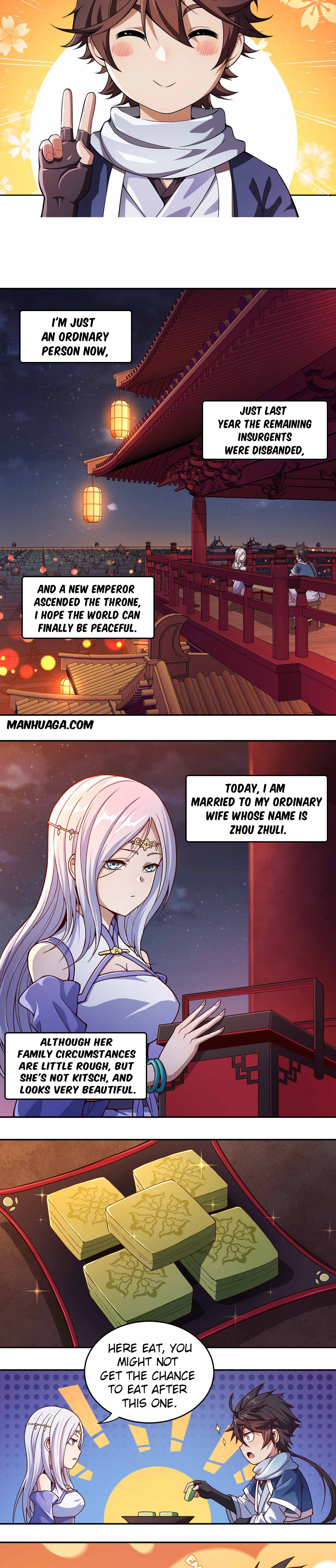 My Wife Is Actually the Empress? 第7页