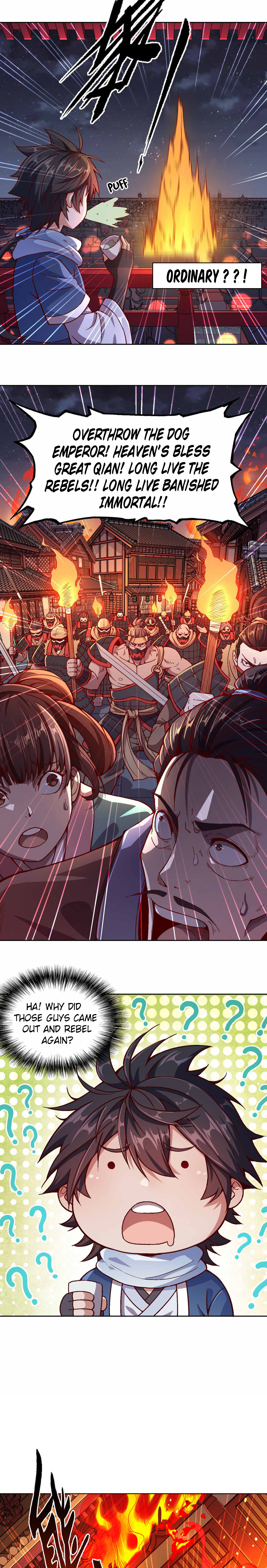 My Wife Is Actually the Empress? After Marrying The Emperor 第10页
