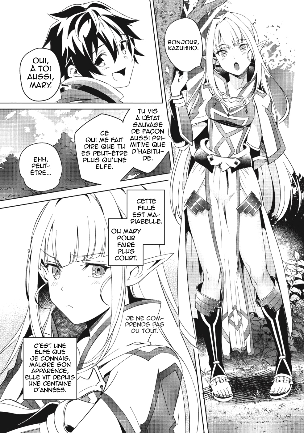 Nihon e Youkoso Elf-san. Bonjour, Elfe-san 第12页