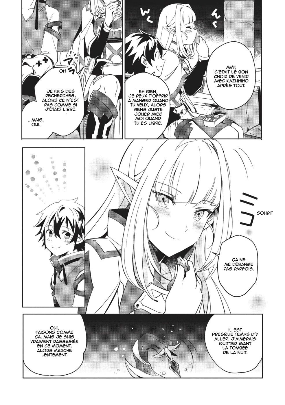 Nihon e Youkoso Elf-san. Bonjour, Elfe-san 第22页