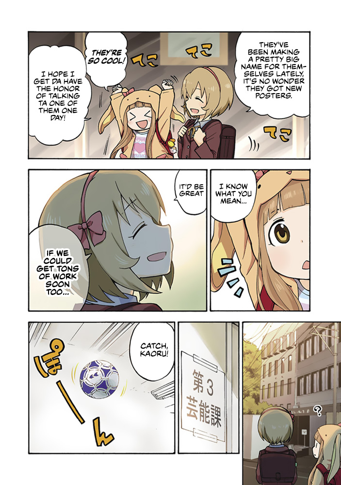 THE iDOLM@STER Cinderella Girls - U149 第4页