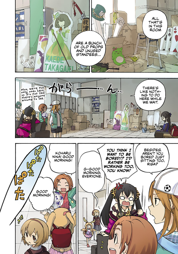 THE iDOLM@STER Cinderella Girls - U149 第6页