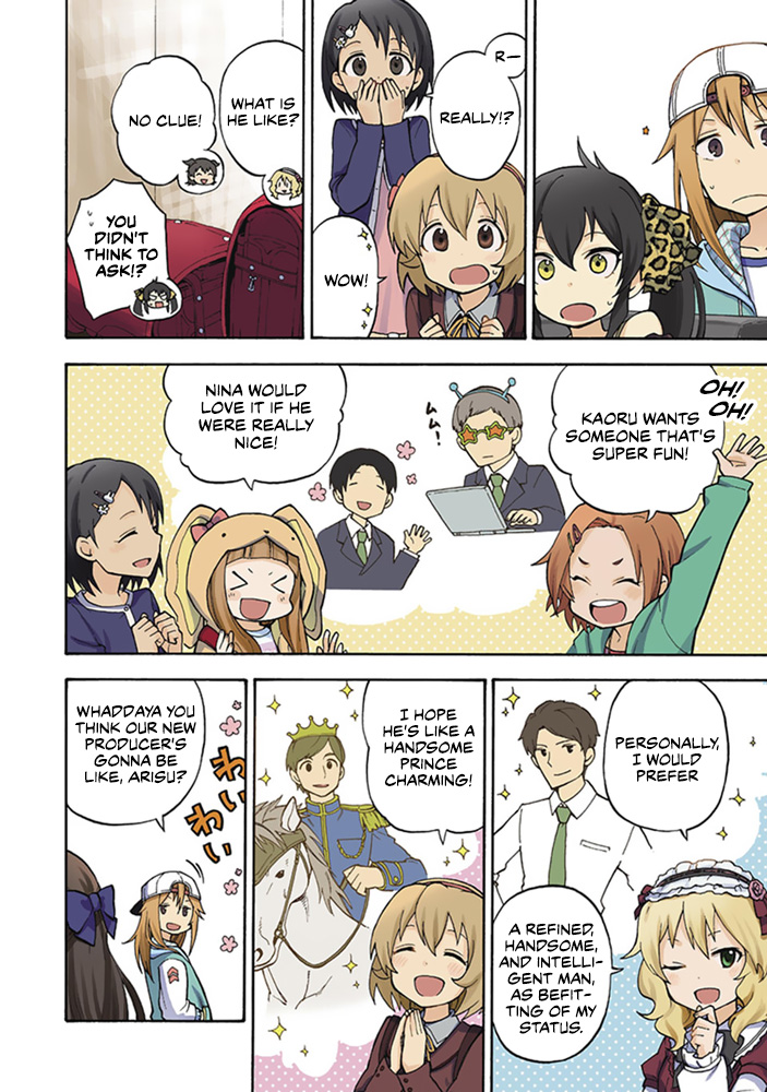 THE iDOLM@STER Cinderella Girls - U149 第8页
