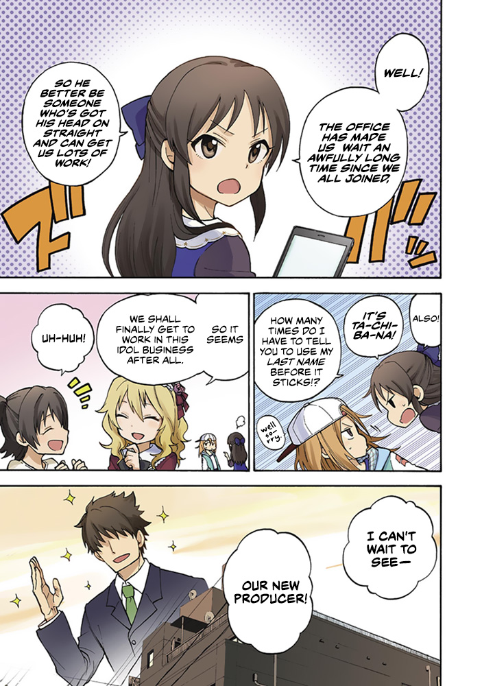 THE iDOLM@STER Cinderella Girls - U149 Prologue 第9页