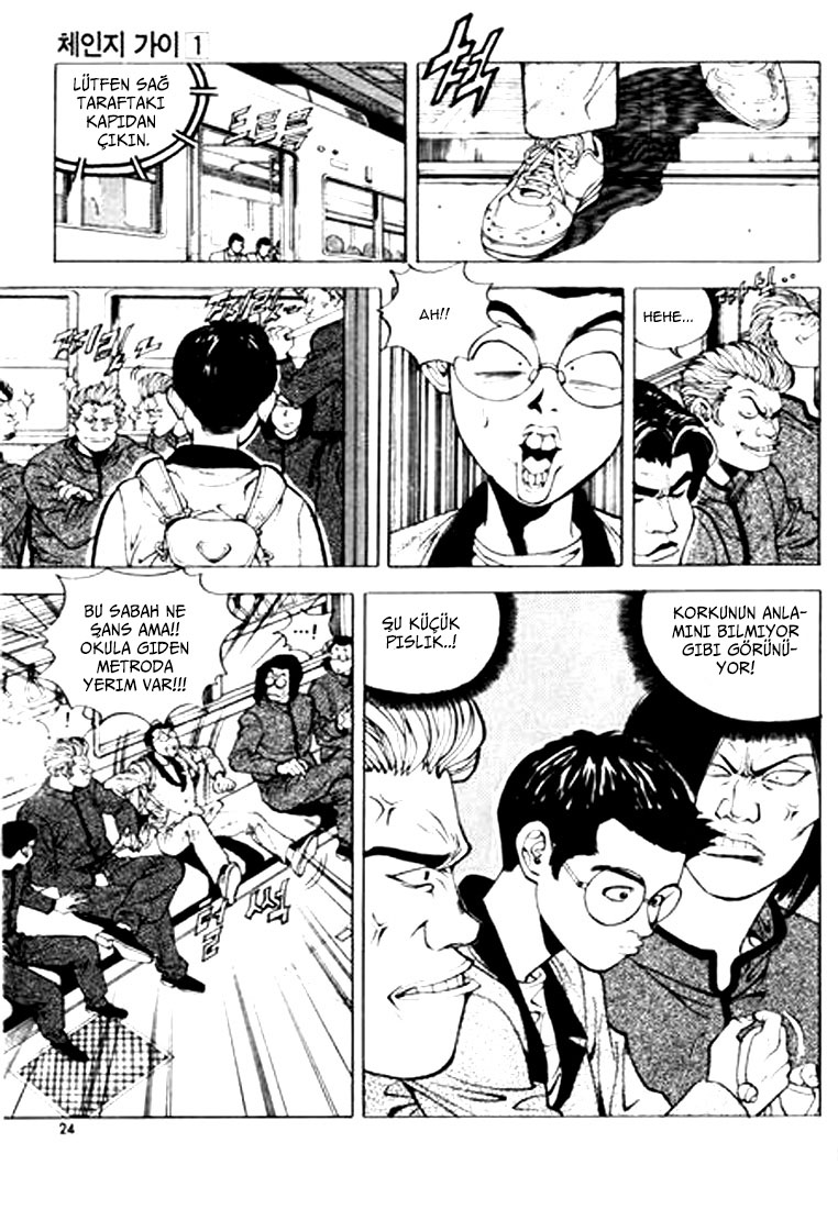 Change Guy Beni tanıyor musun? 第23页