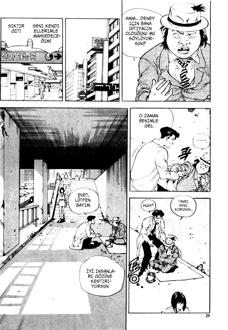 Change Guy Beni tanıyor musun? 第27页