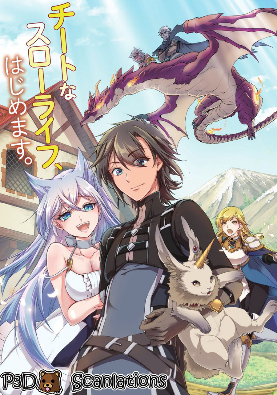Lv2 kara Cheat datta Moto Yuusha Kouho no Mattari Isekai Life 第2页