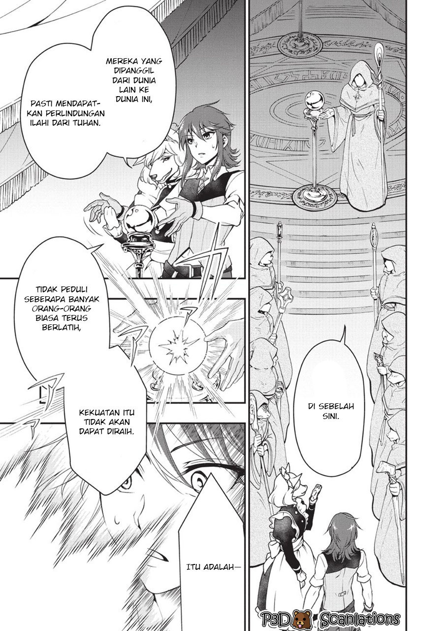 Lv2 kara Cheat datta Moto Yuusha Kouho no Mattari Isekai Life Kandidat Pahlawan 第12页