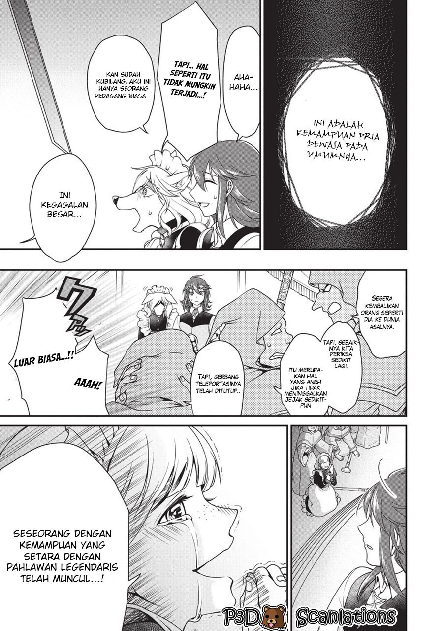 Lv2 kara Cheat datta Moto Yuusha Kouho no Mattari Isekai Life Kandidat Pahlawan 第14页