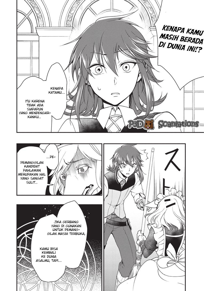 Lv2 kara Cheat datta Moto Yuusha Kouho no Mattari Isekai Life Kandidat Pahlawan 第19页