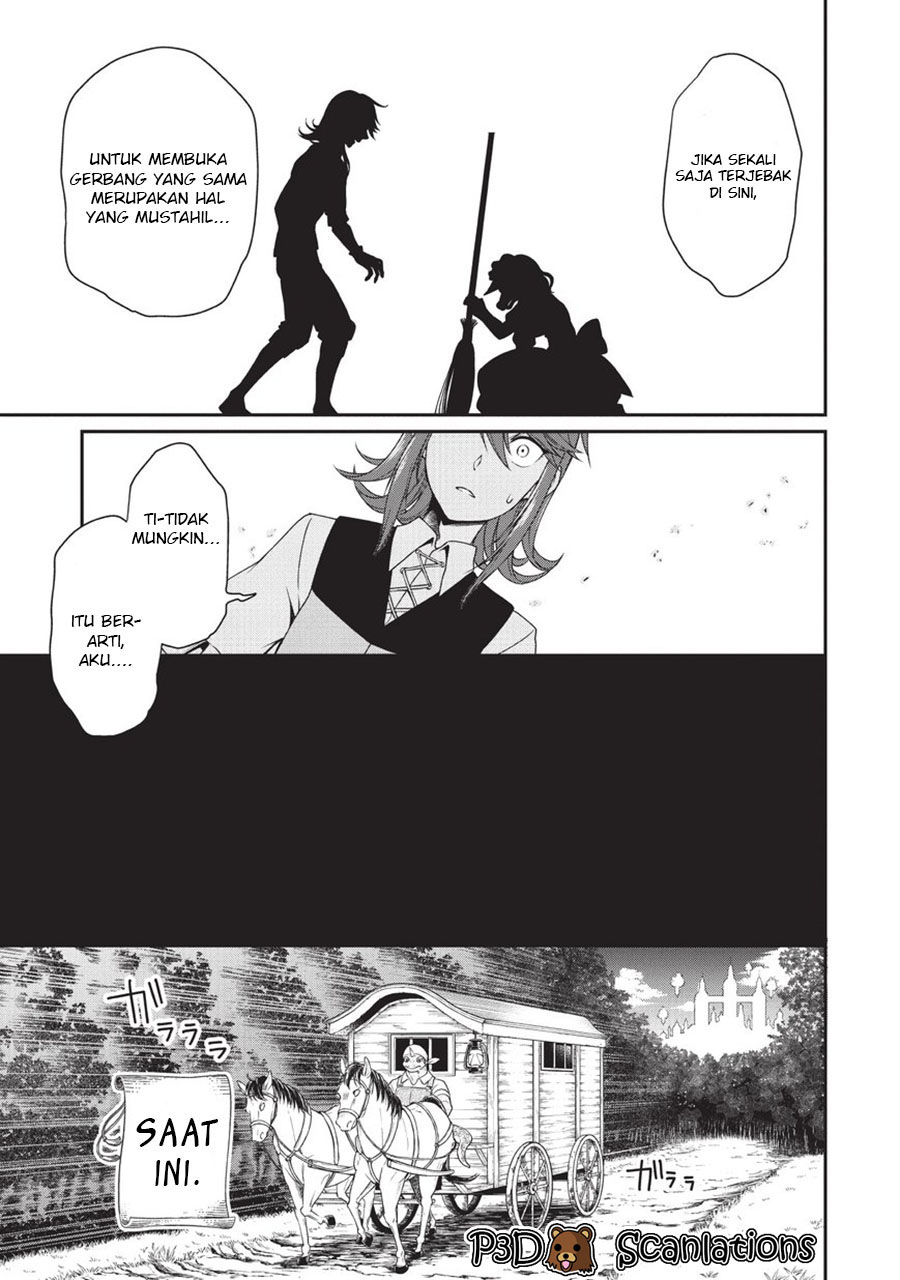 Lv2 kara Cheat datta Moto Yuusha Kouho no Mattari Isekai Life Kandidat Pahlawan 第20页