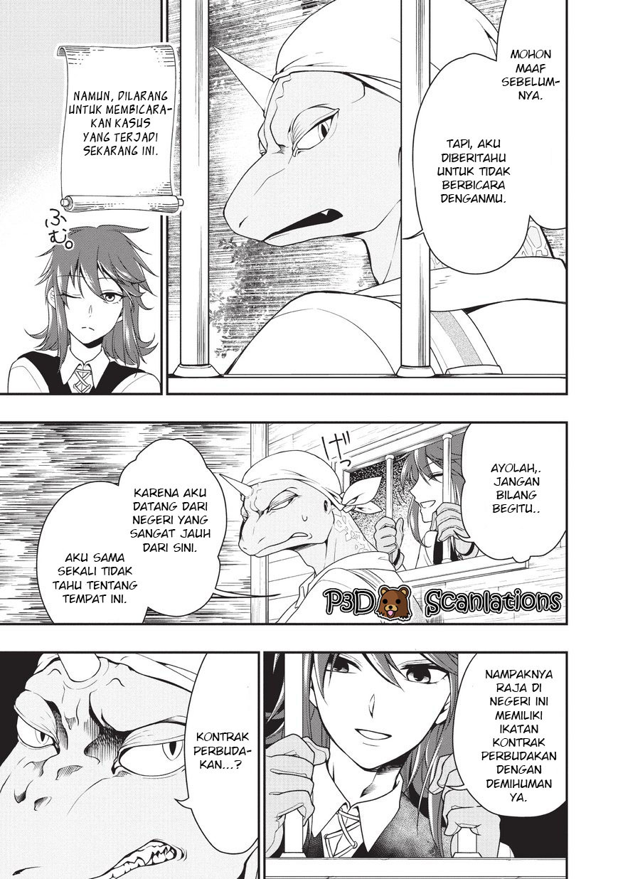 Lv2 kara Cheat datta Moto Yuusha Kouho no Mattari Isekai Life Kandidat Pahlawan 第22页