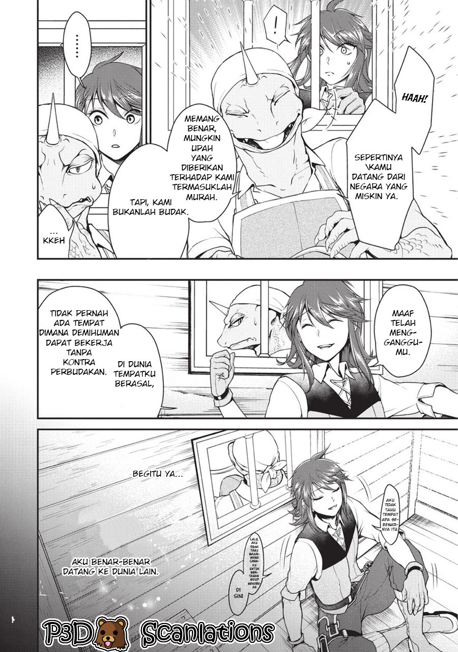Lv2 kara Cheat datta Moto Yuusha Kouho no Mattari Isekai Life Kandidat Pahlawan 第23页