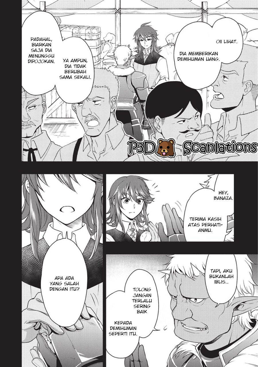Lv2 kara Cheat datta Moto Yuusha Kouho no Mattari Isekai Life Kandidat Pahlawan 第25页