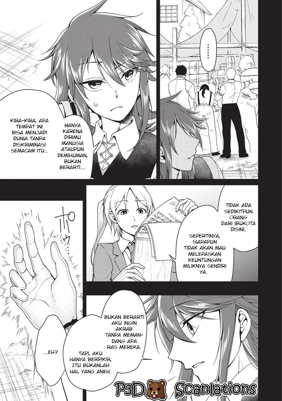 Lv2 kara Cheat datta Moto Yuusha Kouho no Mattari Isekai Life Kandidat Pahlawan 第29页