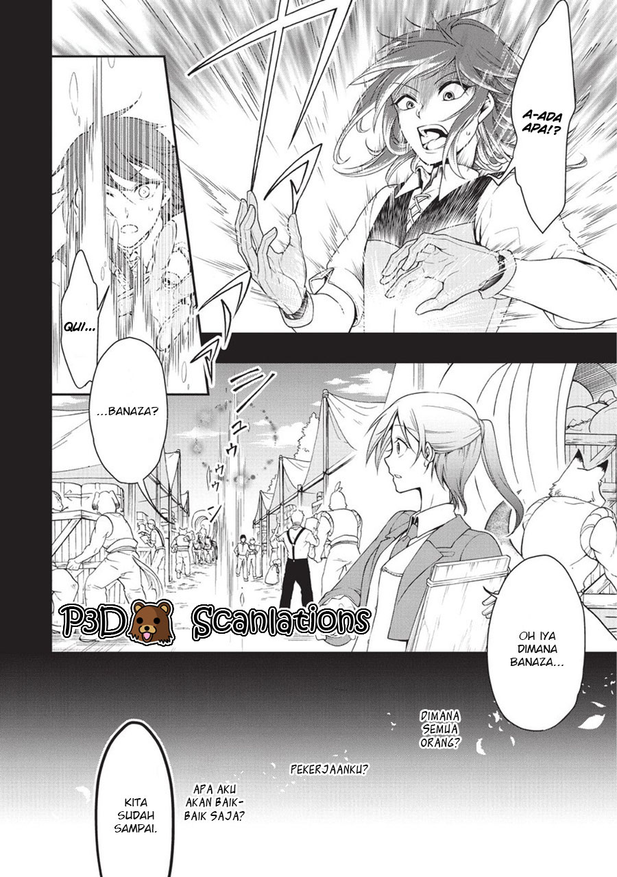 Lv2 kara Cheat datta Moto Yuusha Kouho no Mattari Isekai Life Kandidat Pahlawan 第30页