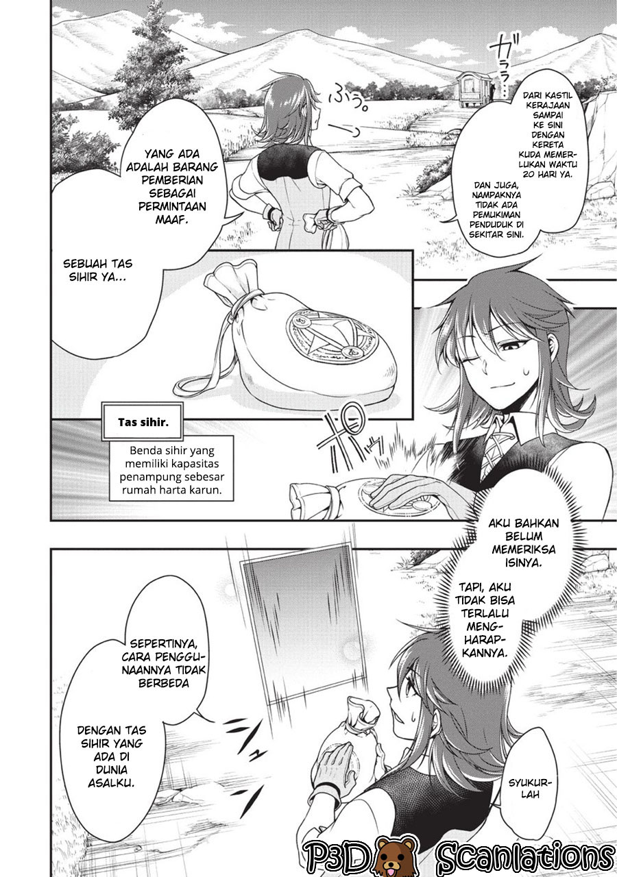 Lv2 kara Cheat datta Moto Yuusha Kouho no Mattari Isekai Life Kandidat Pahlawan 第32页