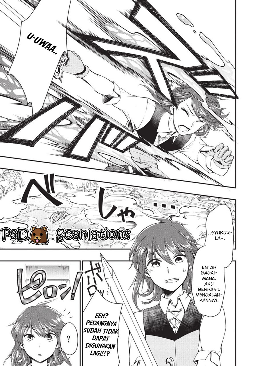 Lv2 kara Cheat datta Moto Yuusha Kouho no Mattari Isekai Life Kandidat Pahlawan 第35页