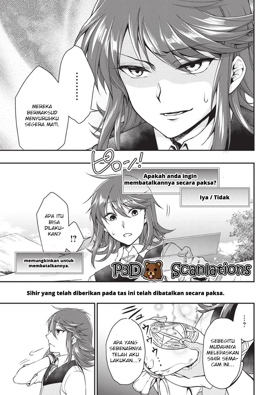 Lv2 kara Cheat datta Moto Yuusha Kouho no Mattari Isekai Life Kandidat Pahlawan 第39页
