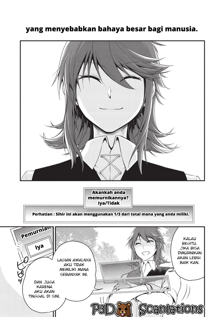 Lv2 kara Cheat datta Moto Yuusha Kouho no Mattari Isekai Life Kandidat Pahlawan 第41页