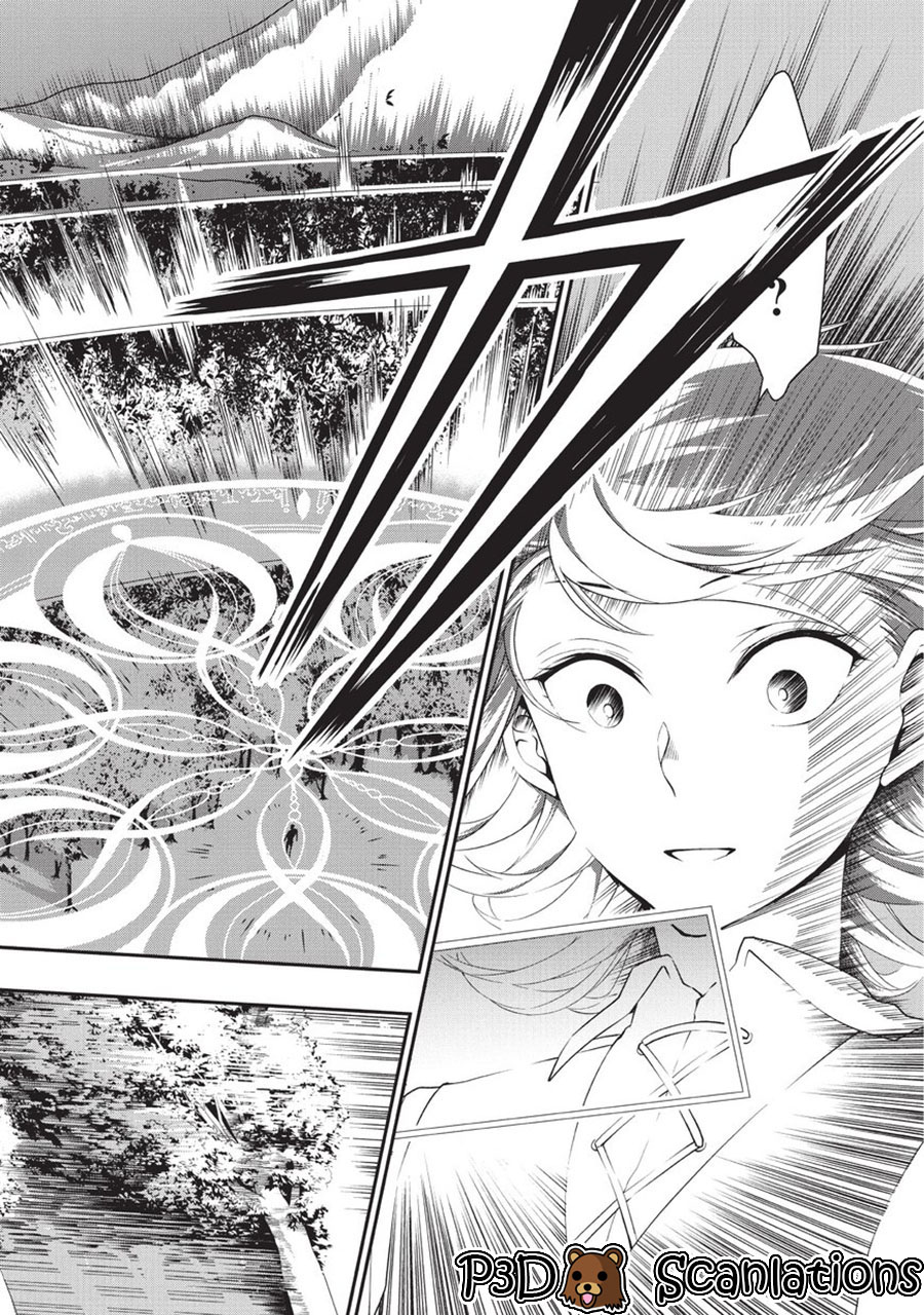 Lv2 kara Cheat datta Moto Yuusha Kouho no Mattari Isekai Life Kandidat Pahlawan 第42页