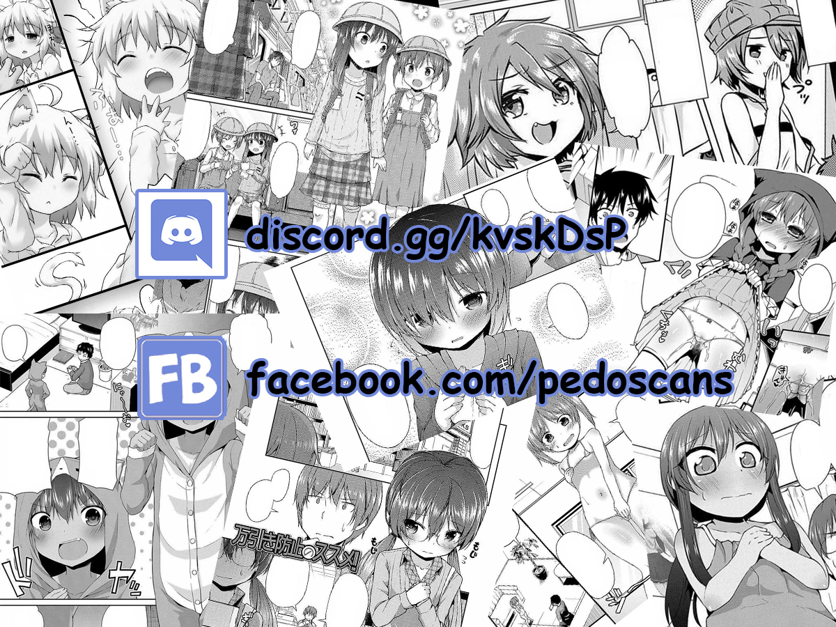 Lv2 kara Cheat datta Moto Yuusha Kouho no Mattari Isekai Life Kandidat Pahlawan 第50页