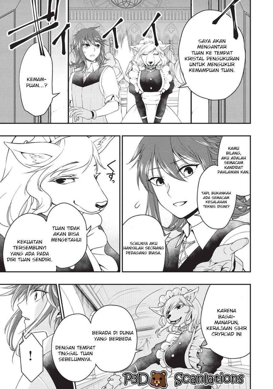 Lv2 kara Cheat datta Moto Yuusha Kouho no Mattari Isekai Life 第7页