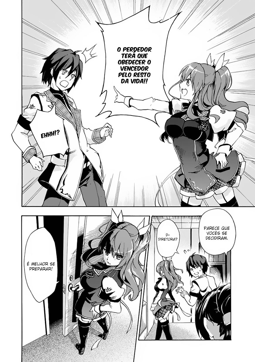 Rakudai Kishi no Cavalry O cavaleiro prodígio e o cavaleiro repetente 第24页