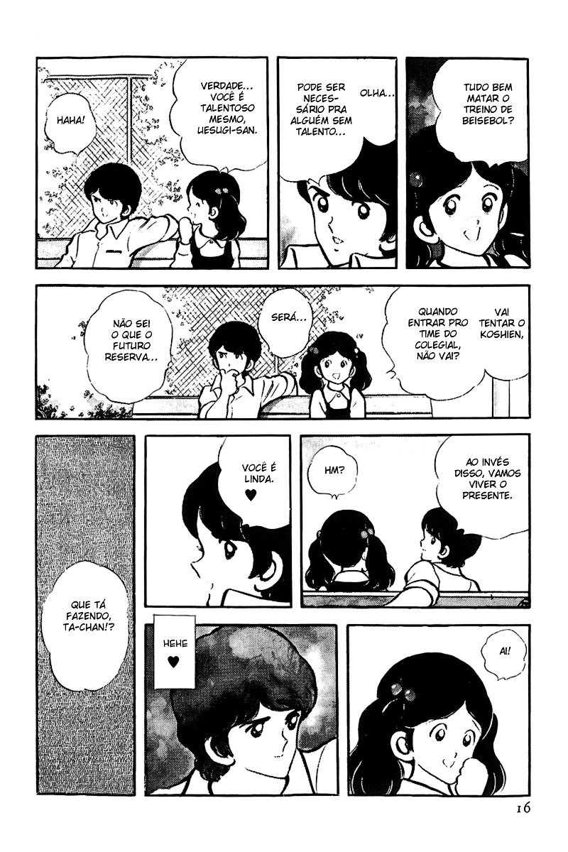 Touch Vol. 1 Ch. 1 第19页