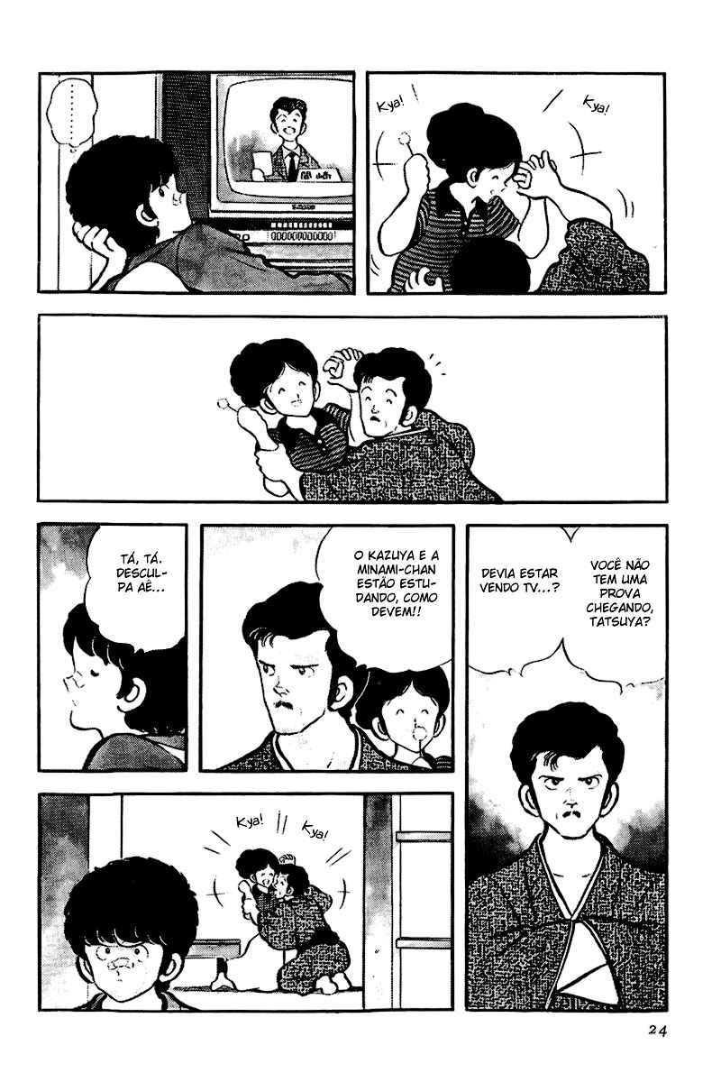 Touch Vol. 1 Ch. 1 第27页