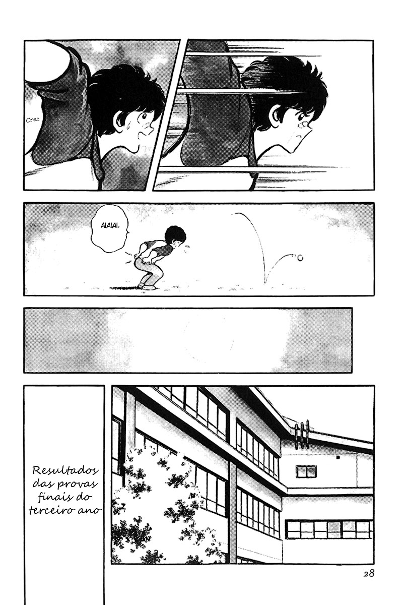 Touch Vol. 1 Ch. 1 第31页