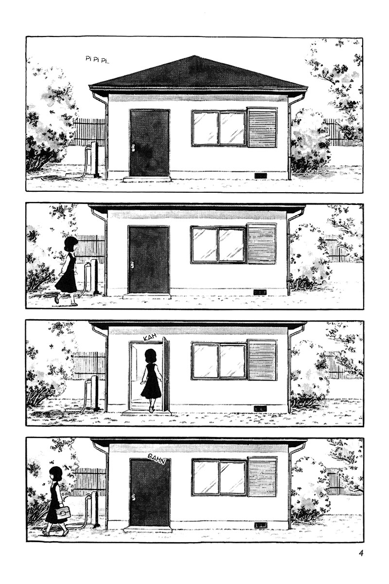 Touch Vol. 1 Ch. 1 第7页