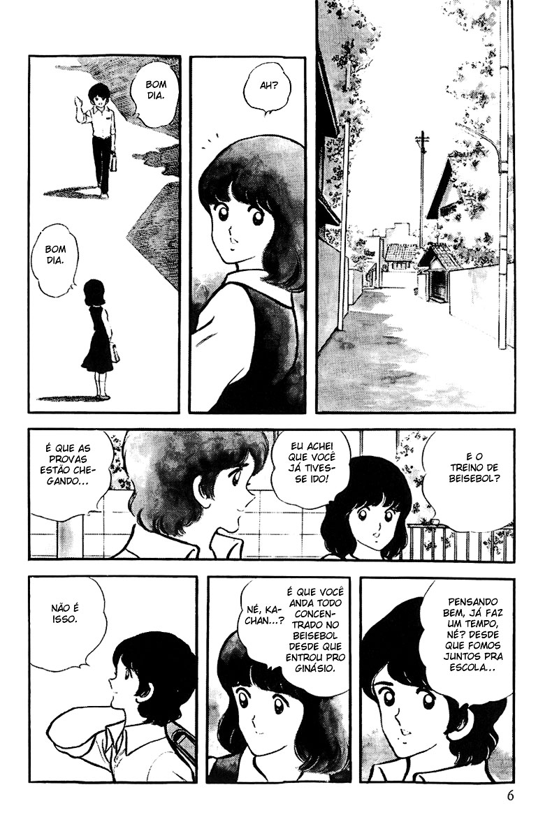 Touch Vol. 1 Ch. 1 第9页
