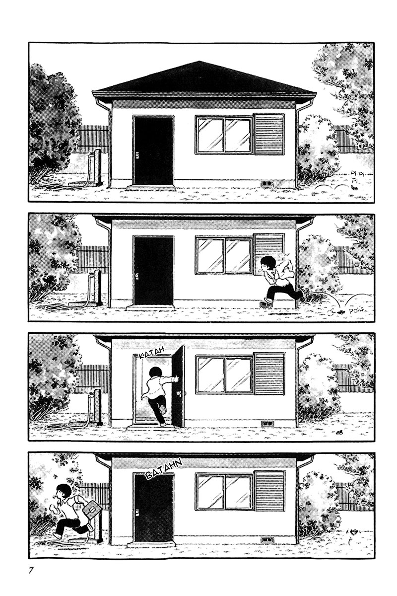 Touch Vol. 1 Ch. 1 第10页