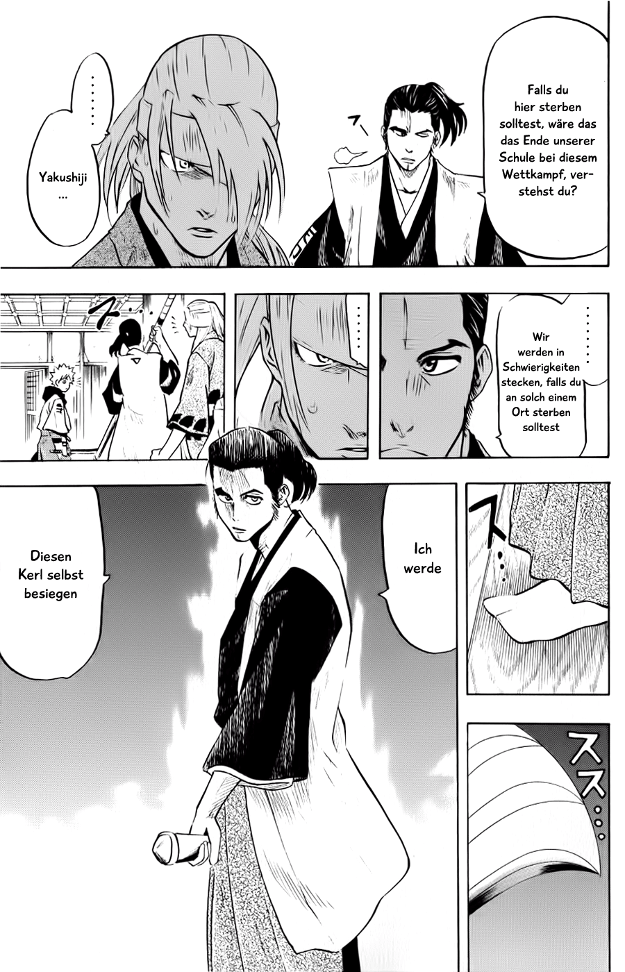 Gamaran Vol. 2 Ch. 5 第5页