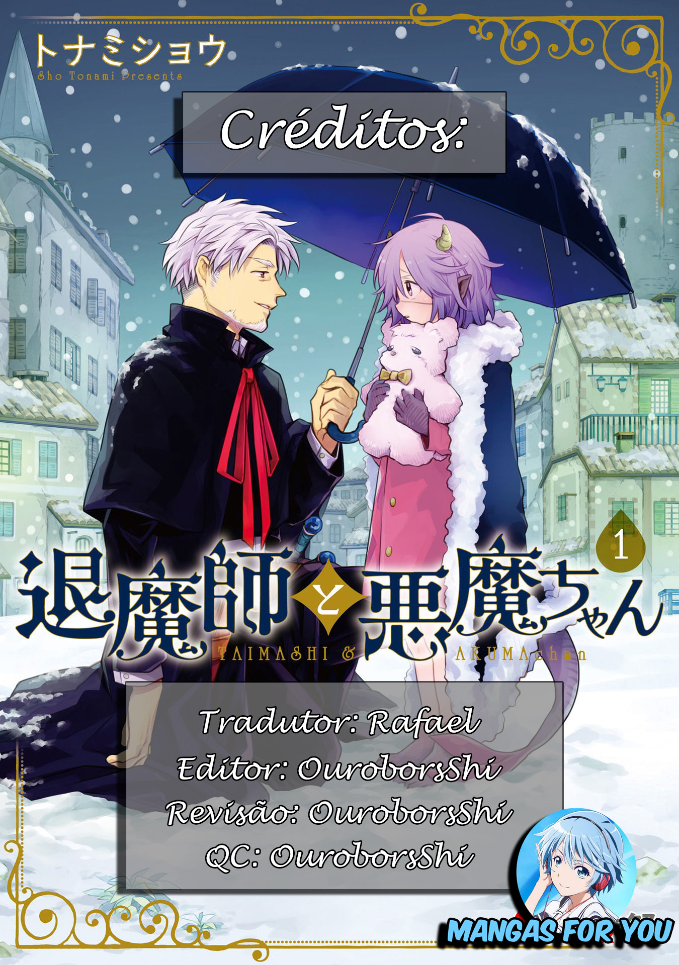 Taimashi to Akuma-chan Vol. 1 Ch. 1 第1页
